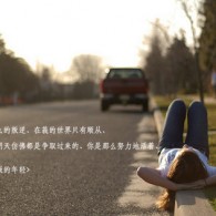 wps表格后面空白地方不能打字